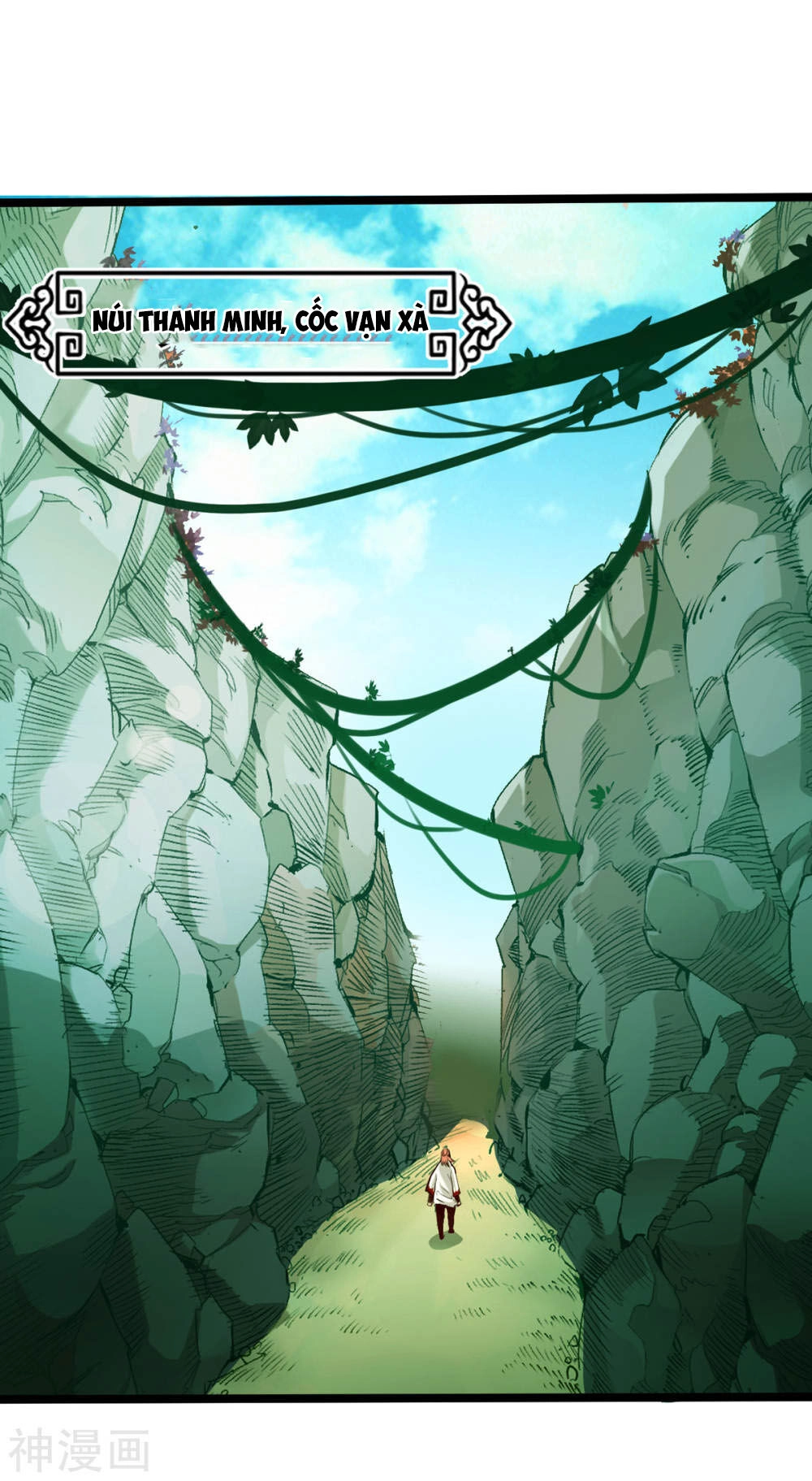 Thông Thiên Chi Lộ Chapter 19 - 1