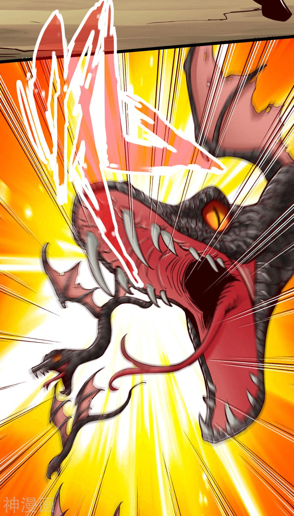 Thông Thiên Chi Lộ Chapter 19 - 7