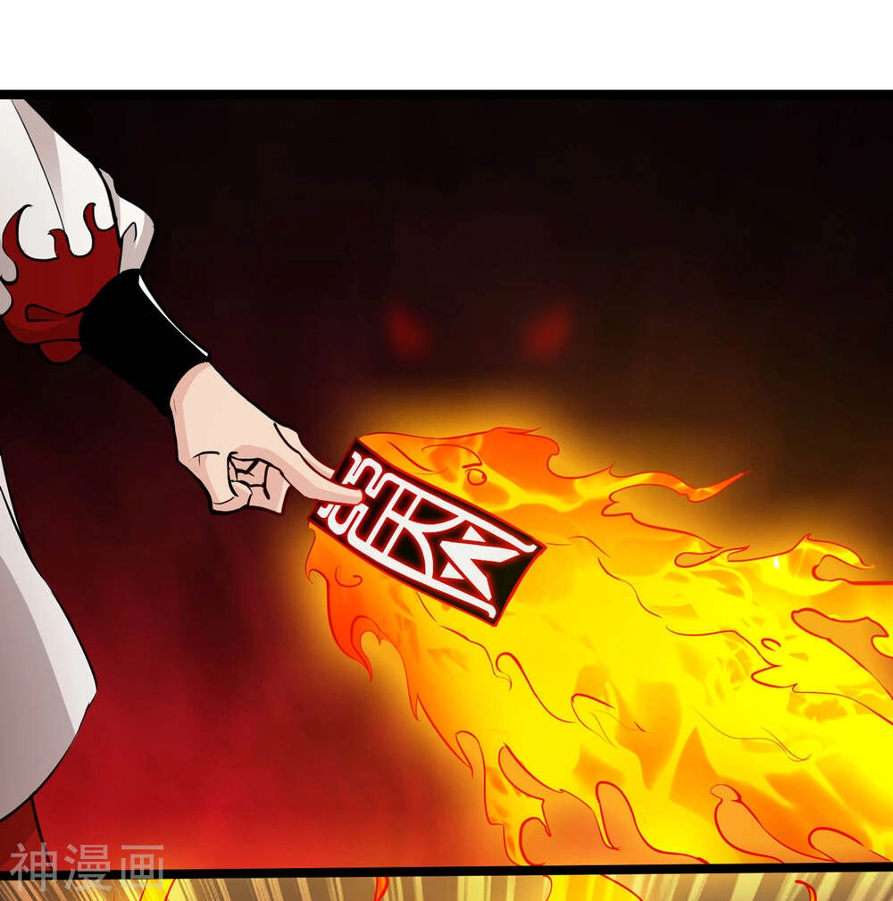 Thông Thiên Chi Lộ Chapter 19 - 9