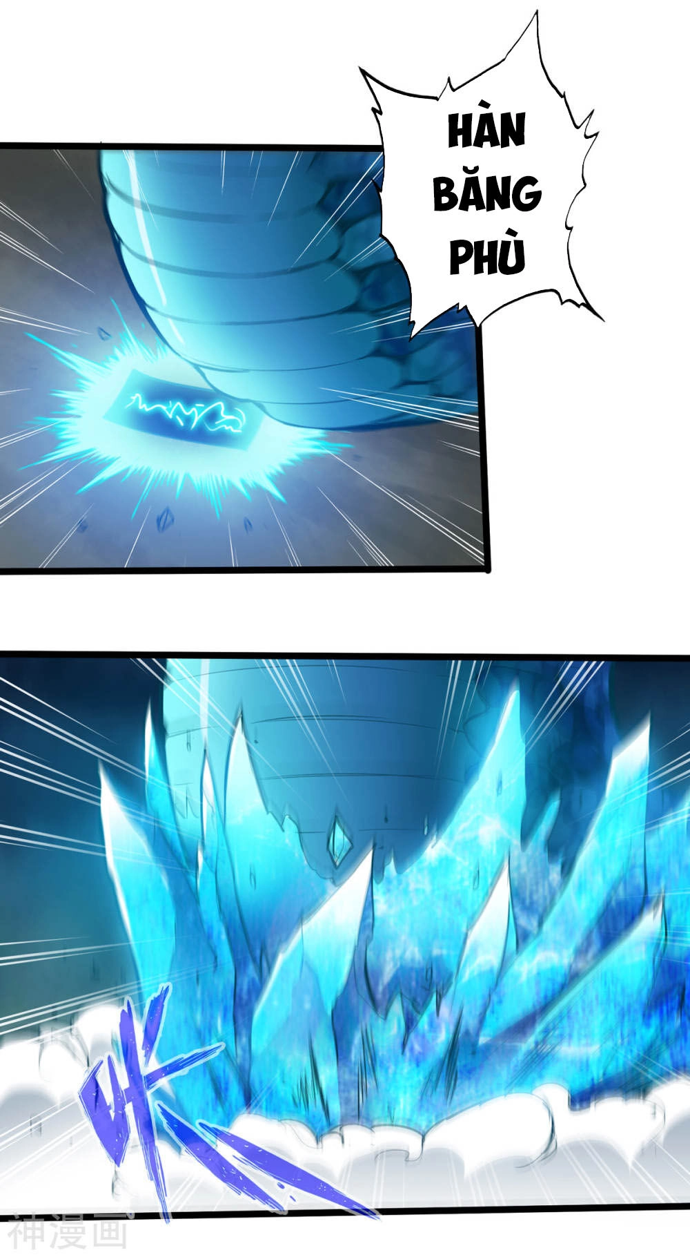 Thông Thiên Chi Lộ Chapter 19 - 34