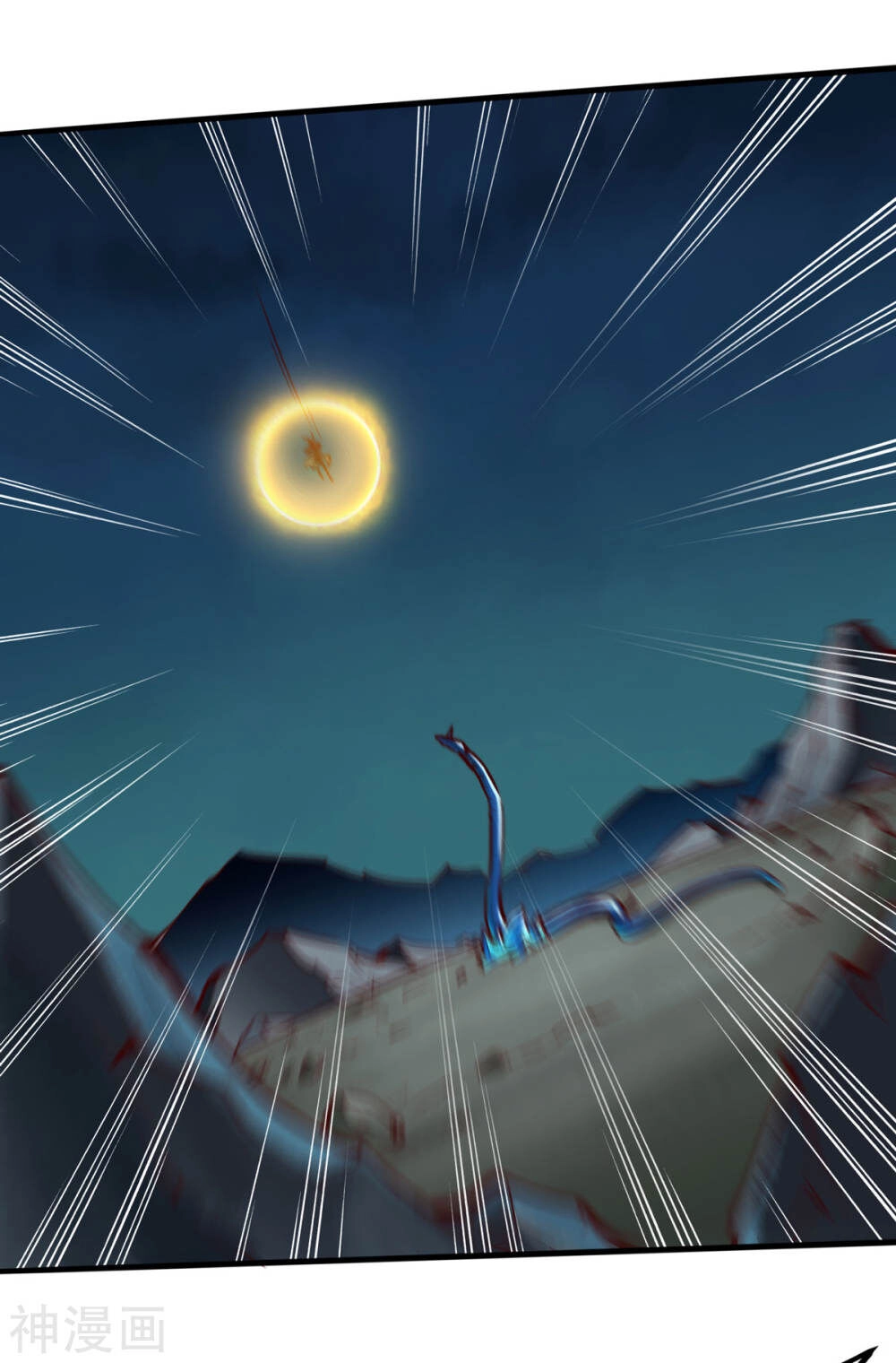 Thông Thiên Chi Lộ Chapter 19 - 38