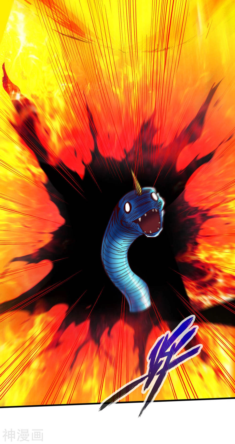 Thông Thiên Chi Lộ Chapter 19 - 42