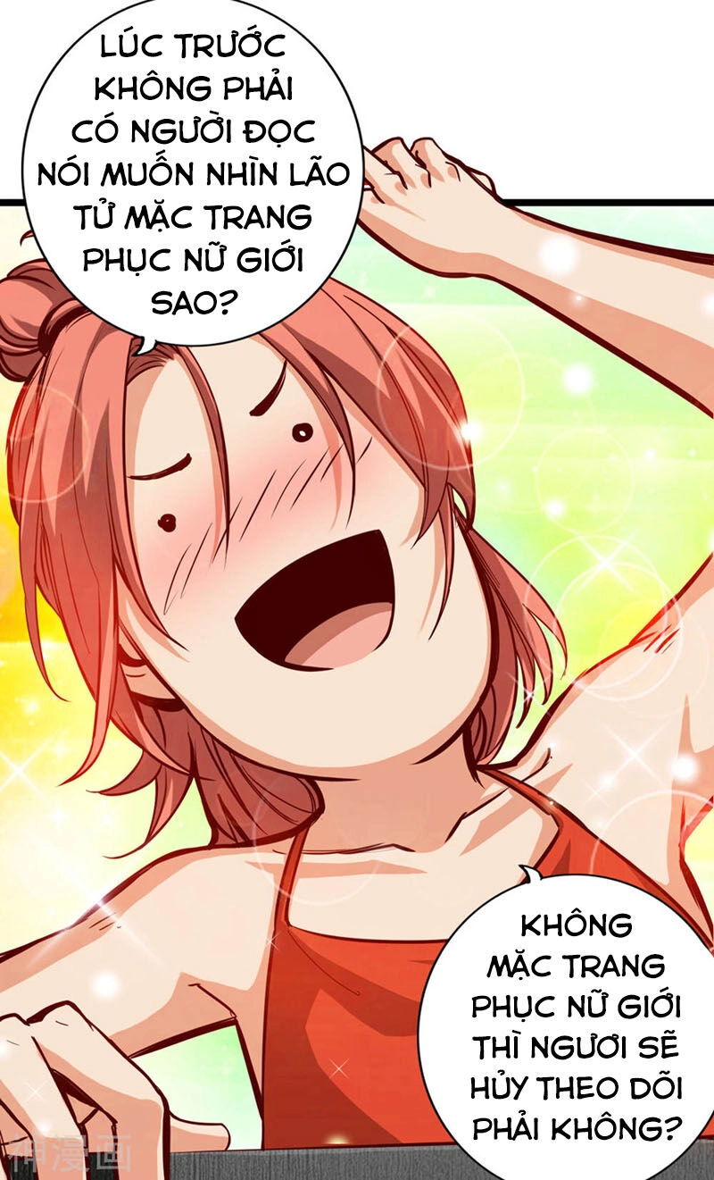 Thông Thiên Chi Lộ Chapter 20 - 11