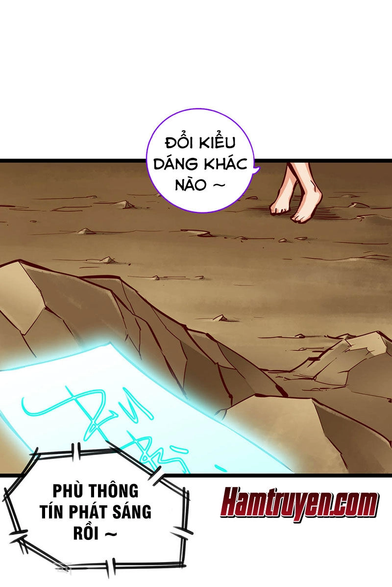 Thông Thiên Chi Lộ Chapter 20 - 15