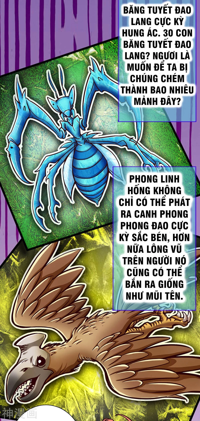 Thông Thiên Chi Lộ Chapter 20 - 29