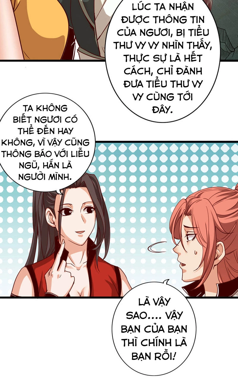 Thông Thiên Chi Lộ Chapter 21 - 5