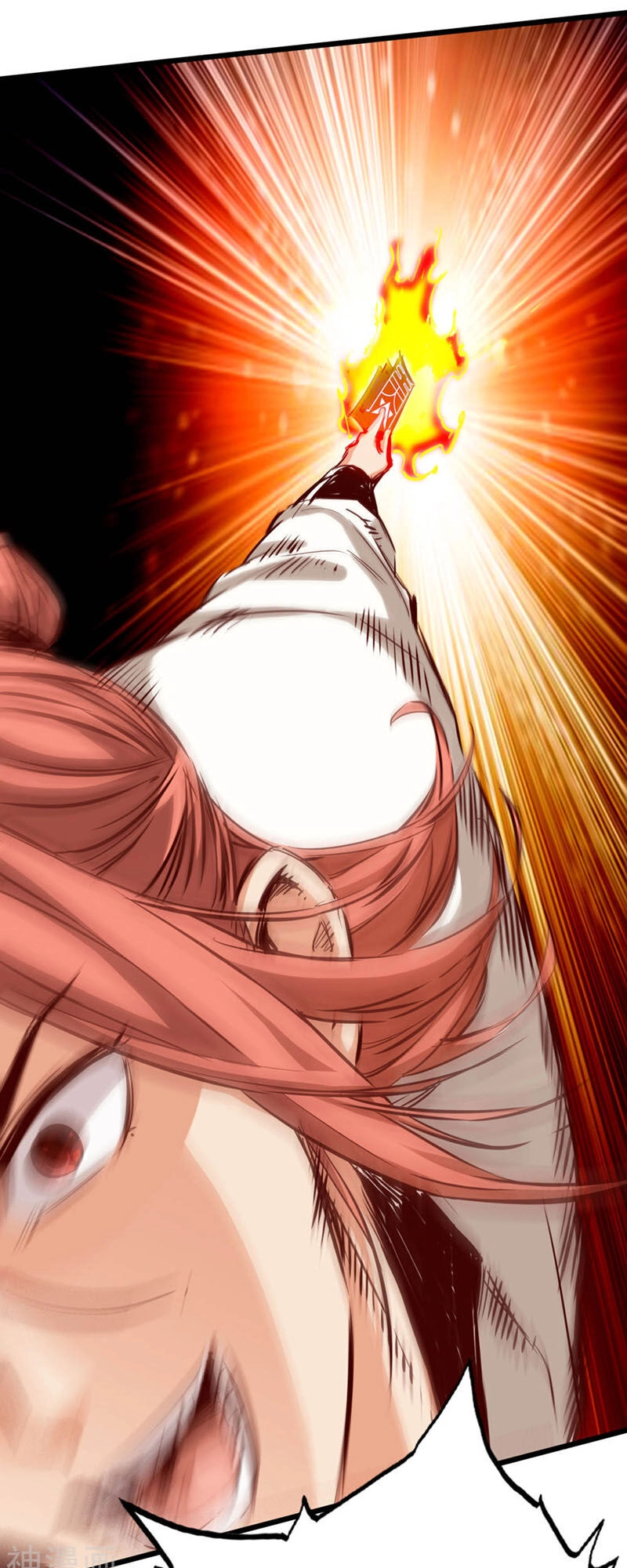 Thông Thiên Chi Lộ Chapter 22 - 3