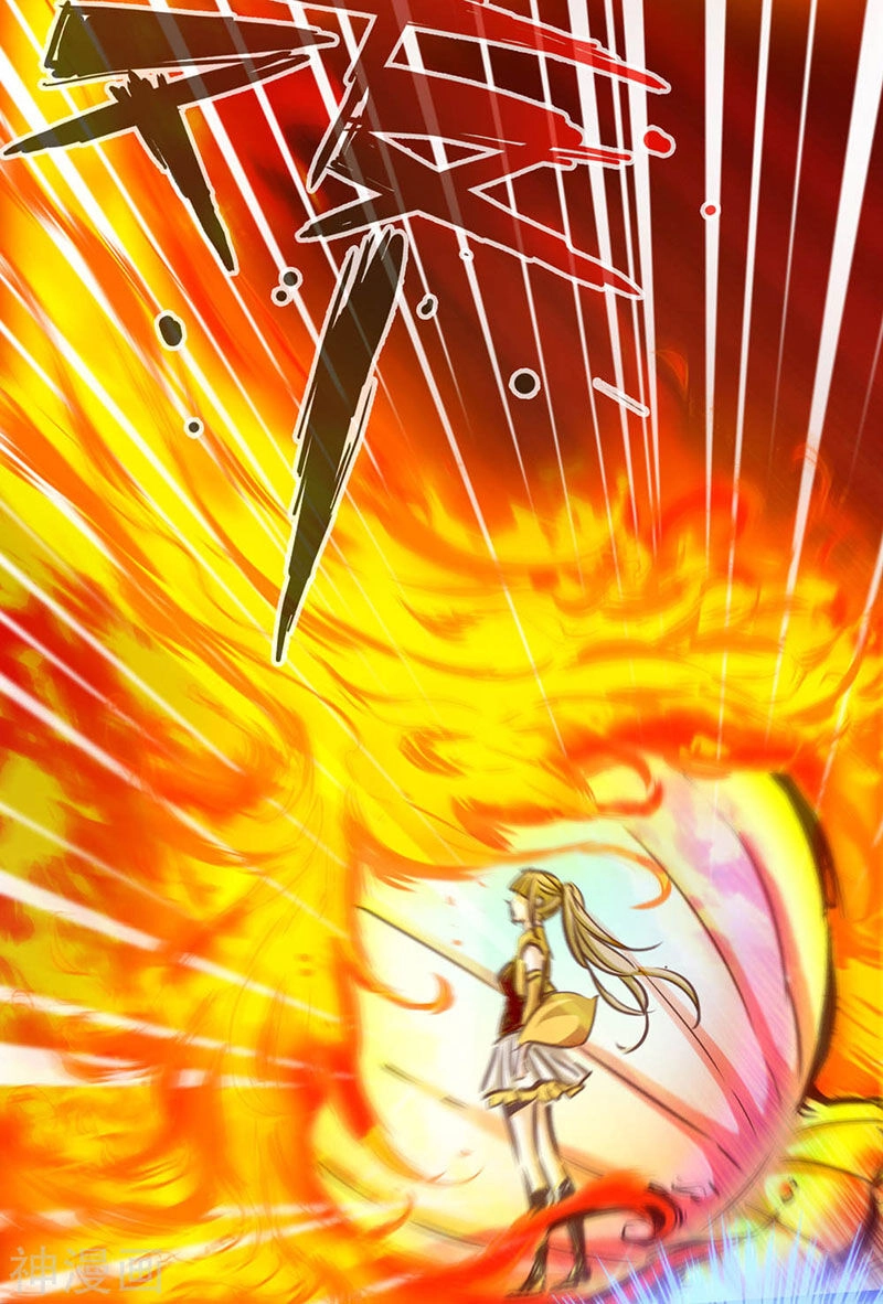 Thông Thiên Chi Lộ Chapter 22 - 12