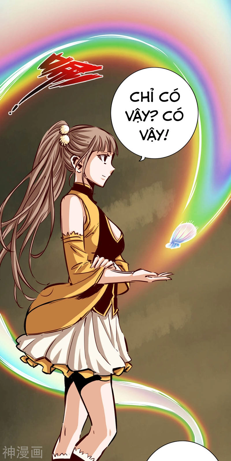 Thông Thiên Chi Lộ Chapter 22 - 14