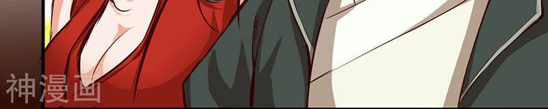 Thông Thiên Chi Lộ Chapter 22 - 25