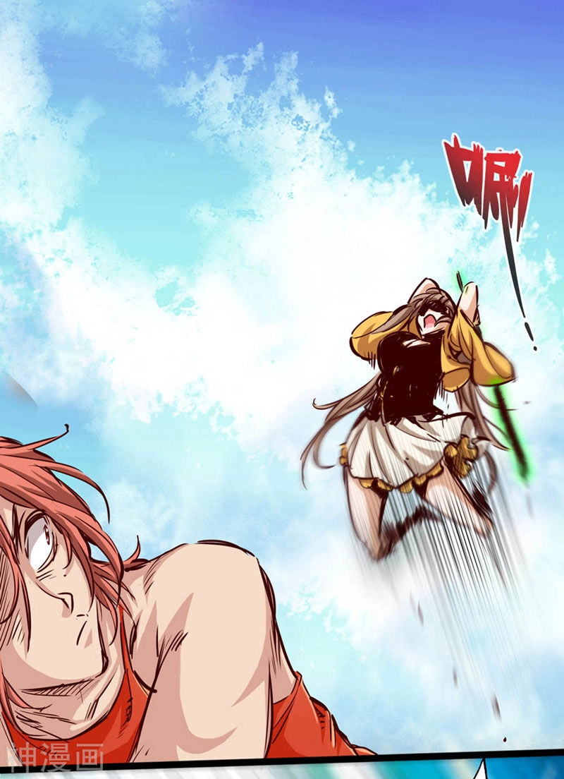 Thông Thiên Chi Lộ Chapter 22 - 42