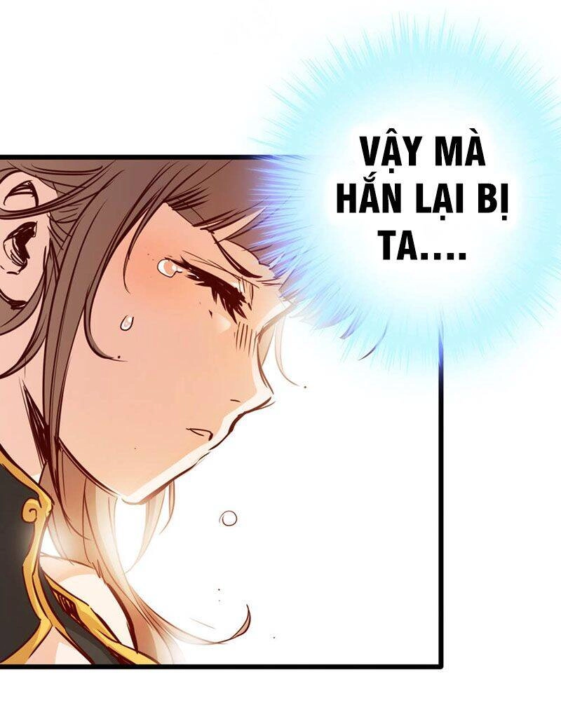 Thông Thiên Chi Lộ Chapter 23 - 12