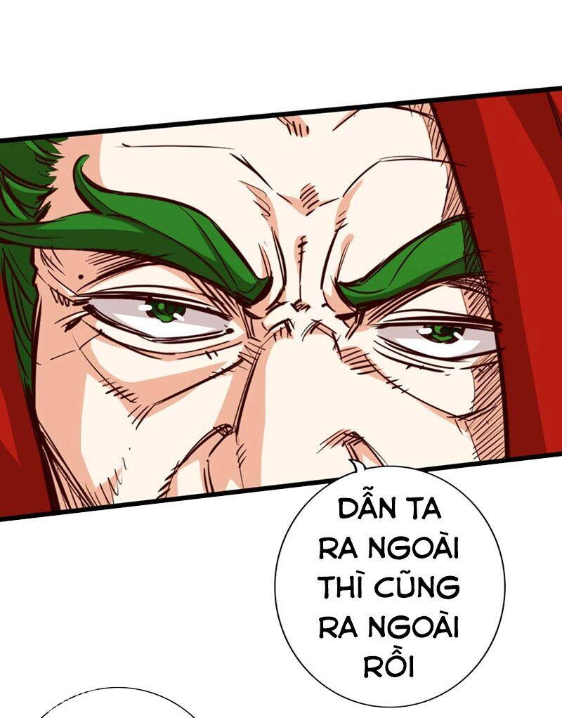 Thông Thiên Chi Lộ Chapter 24 - 23