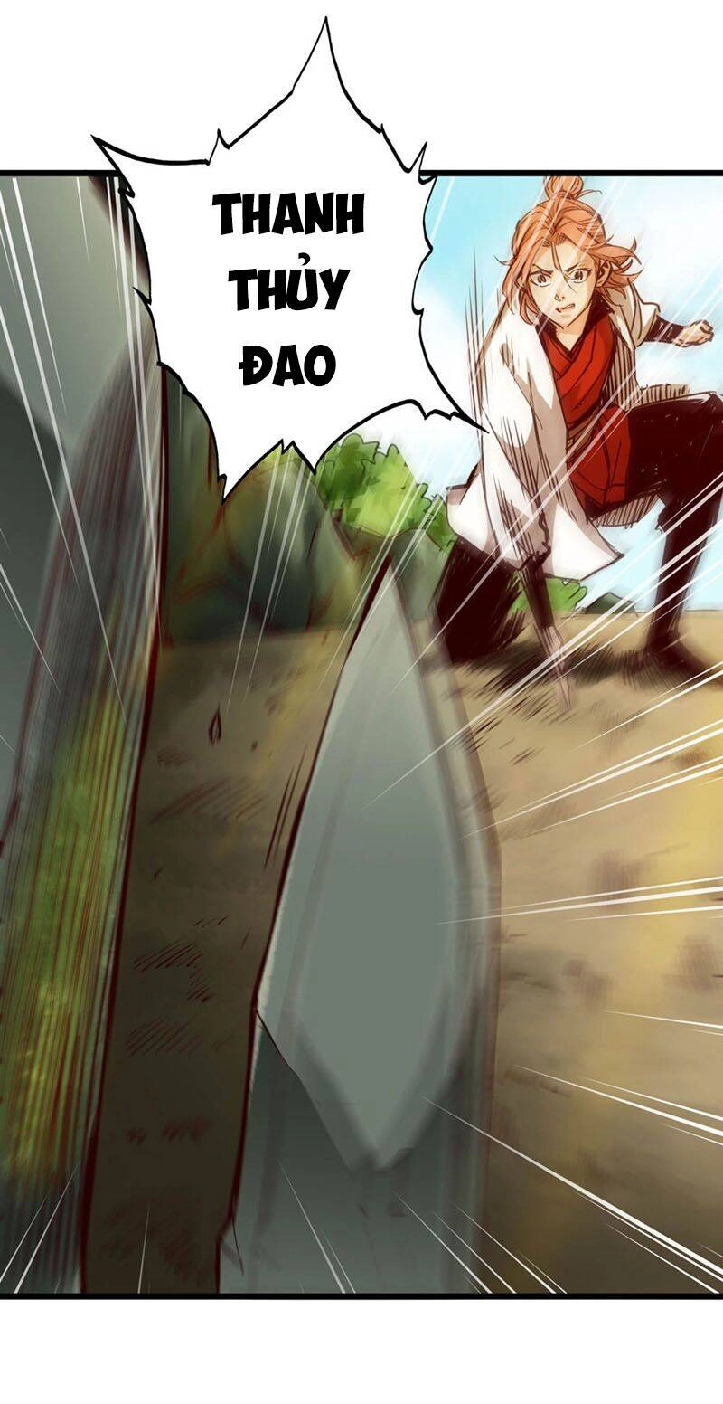 Thông Thiên Chi Lộ Chapter 24 - 34