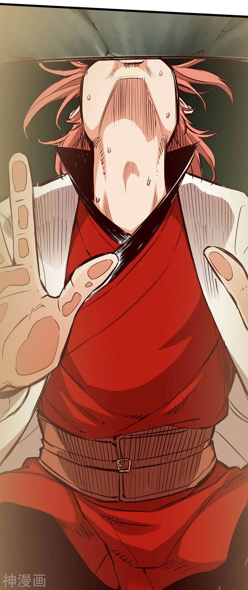 Thông Thiên Chi Lộ Chapter 24 - 38