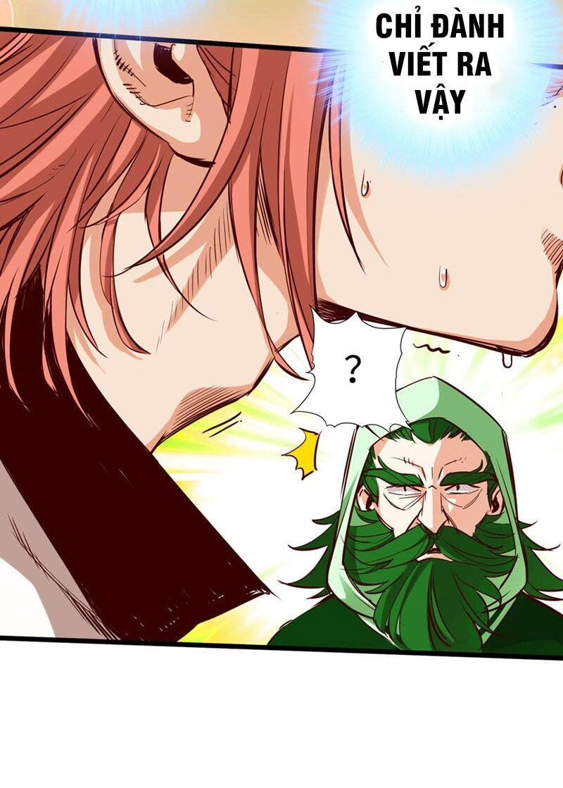 Thông Thiên Chi Lộ Chapter 24 - 44