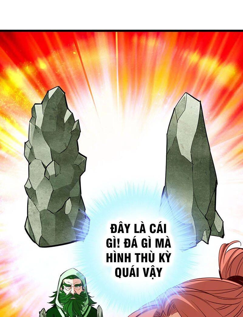 Thông Thiên Chi Lộ Chapter 24 - 47