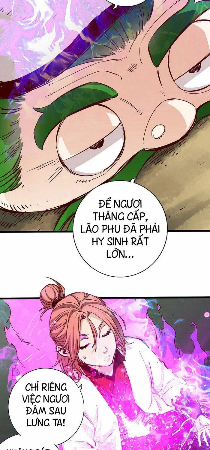 Thông Thiên Chi Lộ Chapter 25 - 2