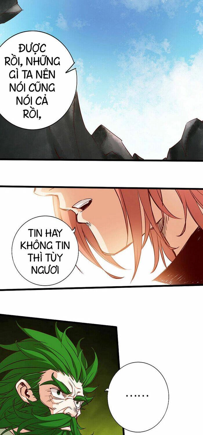 Thông Thiên Chi Lộ Chapter 25 - 22