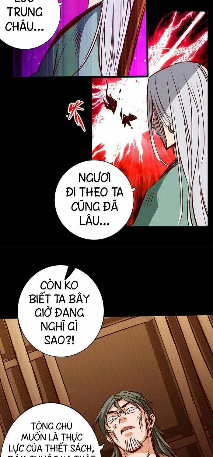 Thông Thiên Chi Lộ Chapter 25 - 36