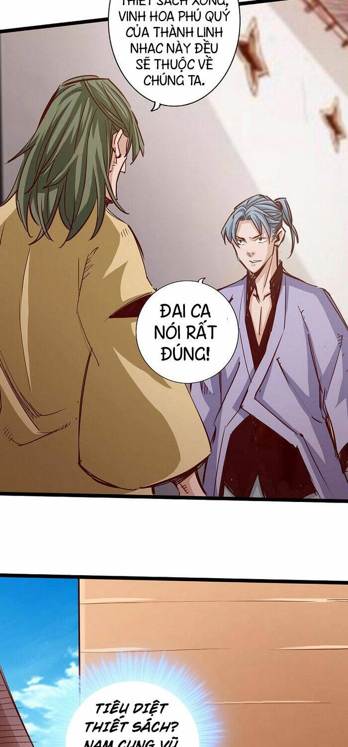 Thông Thiên Chi Lộ Chapter 25 - 42