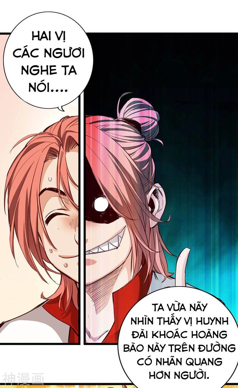 Thông Thiên Chi Lộ Chapter 26 - 5