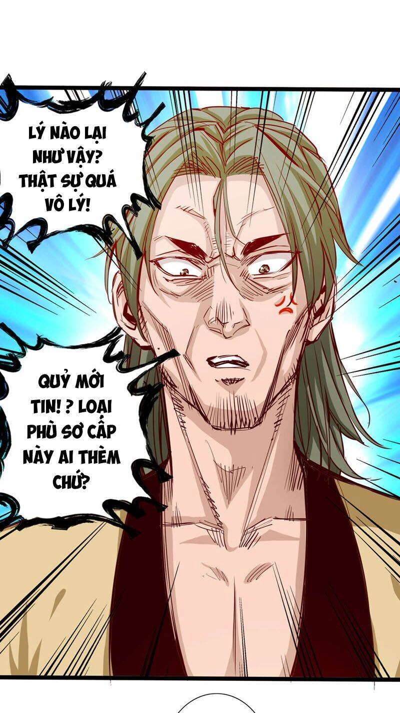 Thông Thiên Chi Lộ Chapter 26 - 7