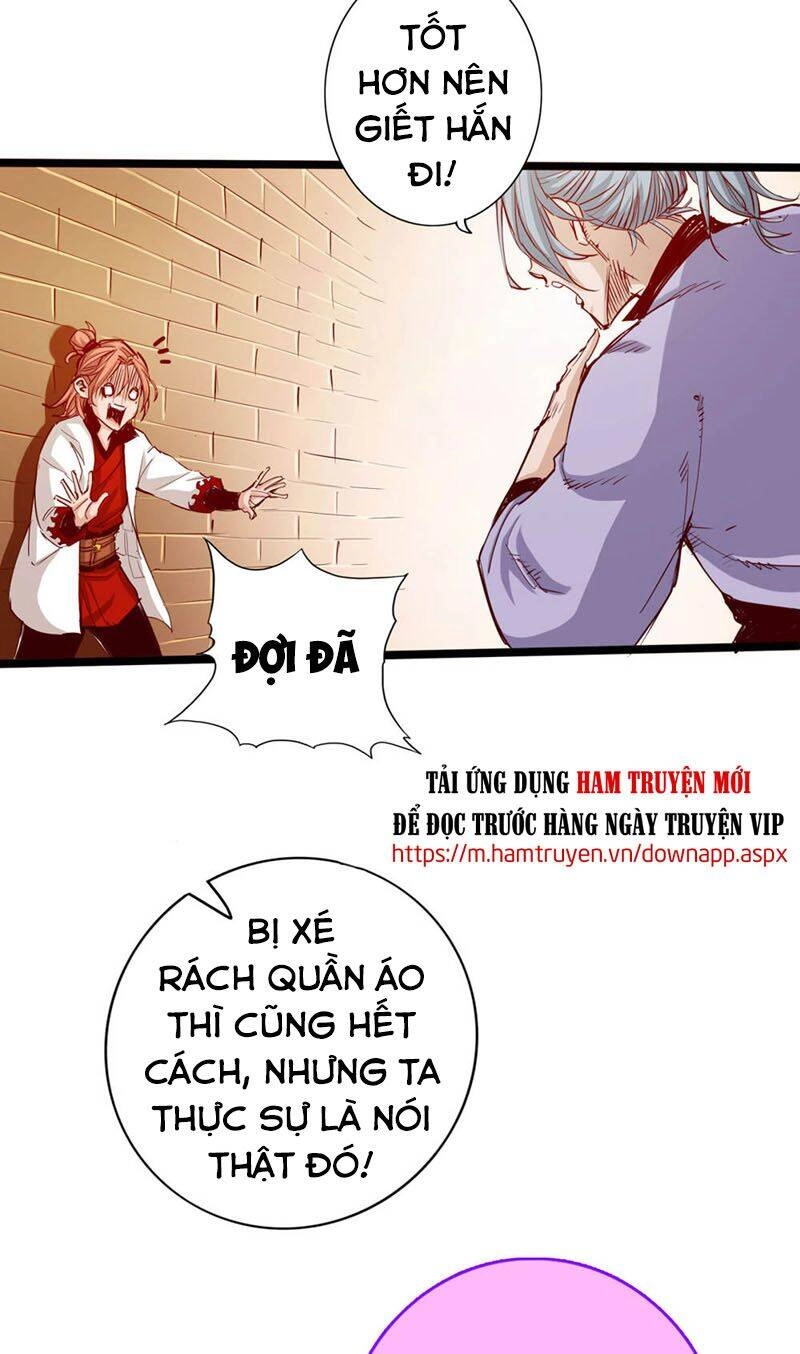 Thông Thiên Chi Lộ Chapter 26 - 8