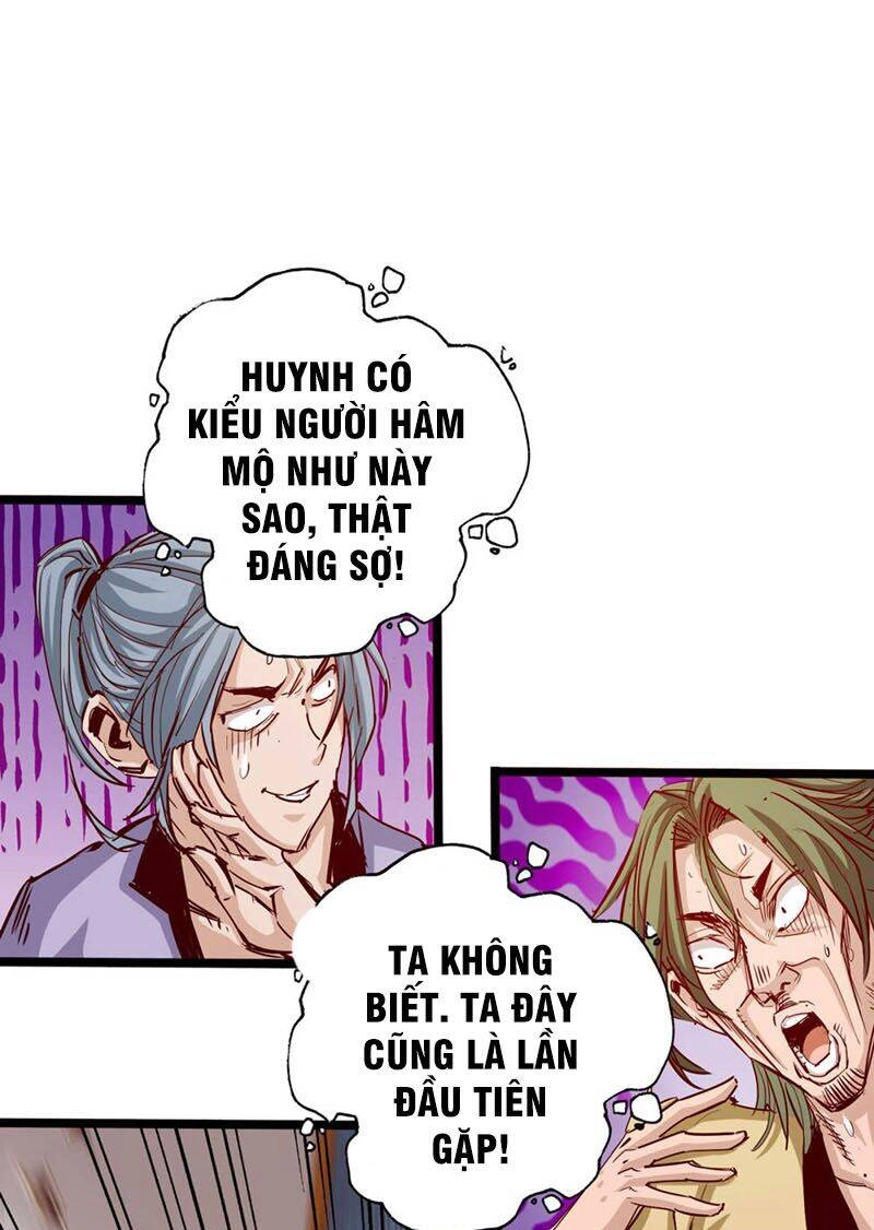 Thông Thiên Chi Lộ Chapter 26 - 11