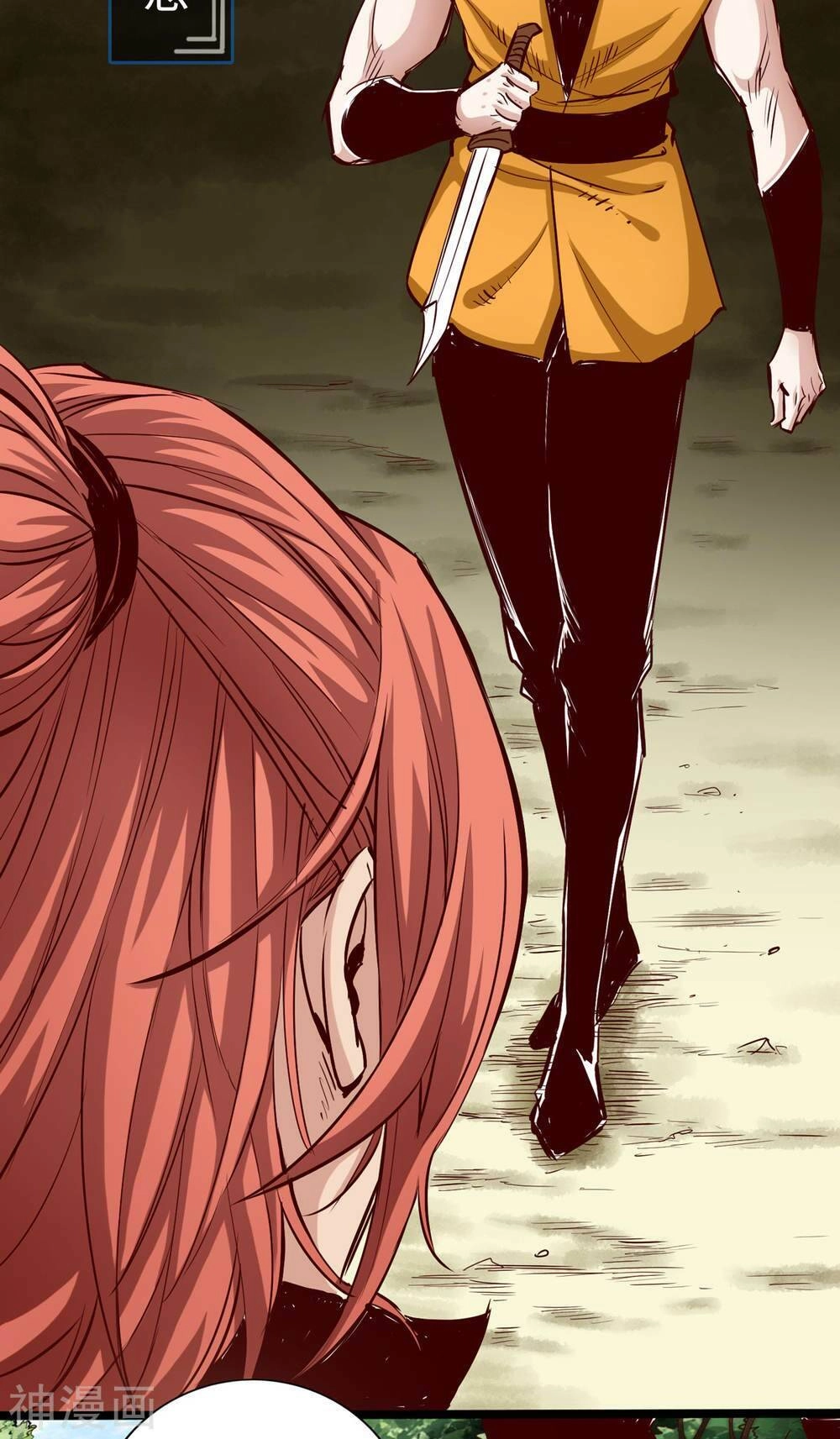 Thông Thiên Chi Lộ Chapter 27 - 3