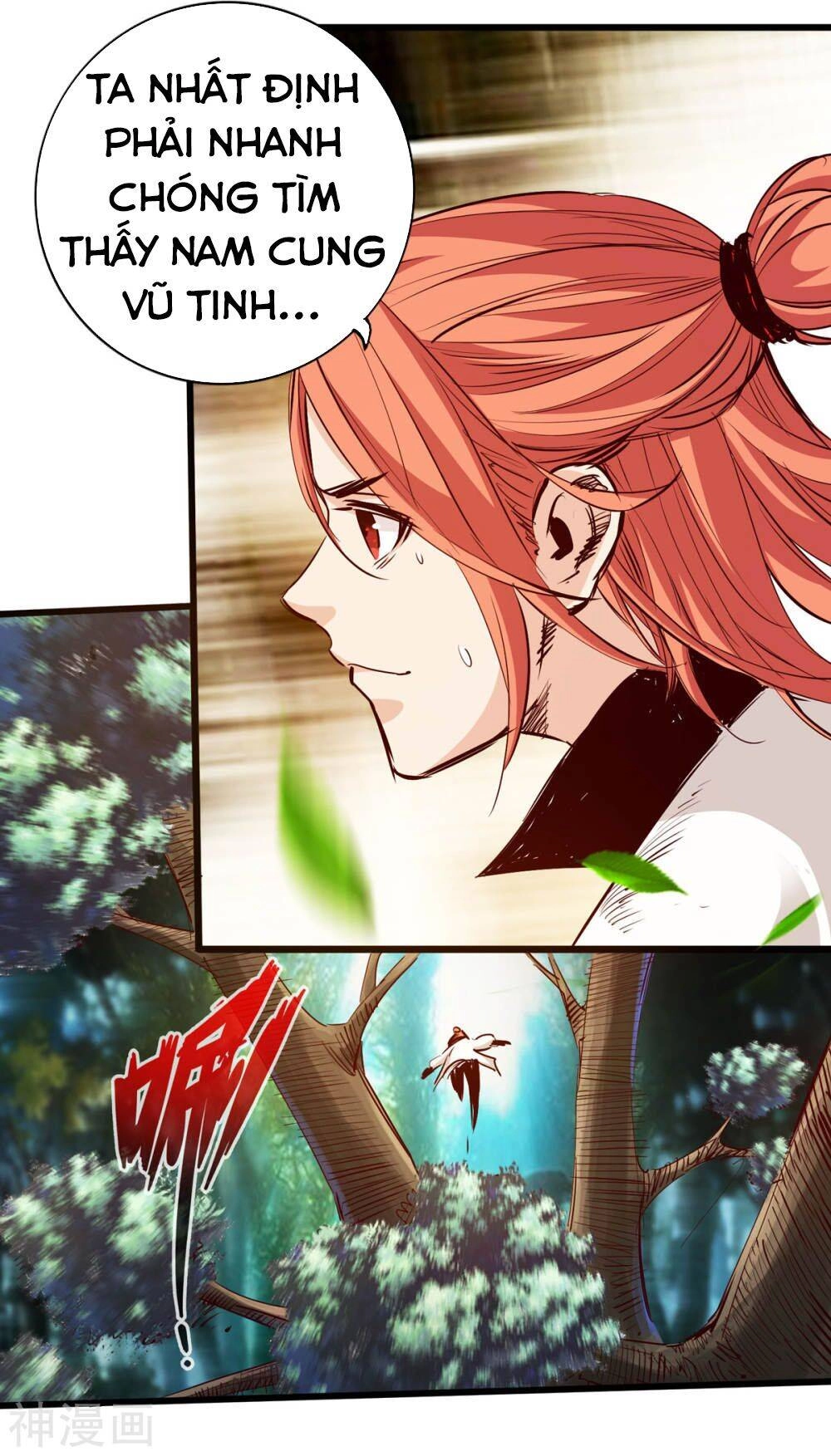 Thông Thiên Chi Lộ Chapter 27 - 17