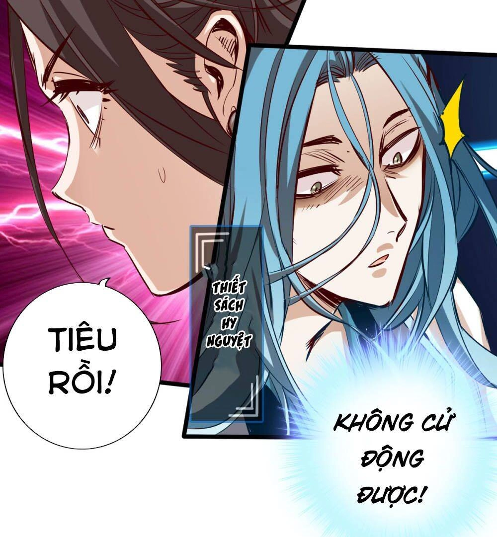 Thông Thiên Chi Lộ Chapter 27 - 23