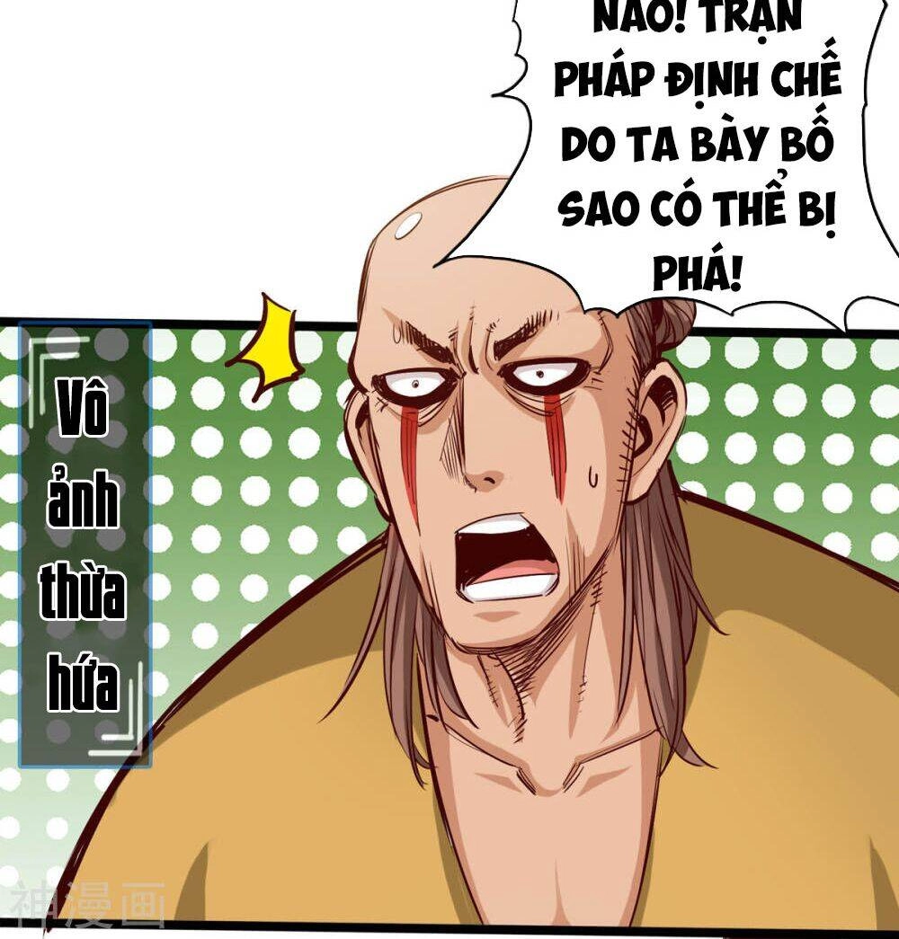 Thông Thiên Chi Lộ Chapter 27 - 44