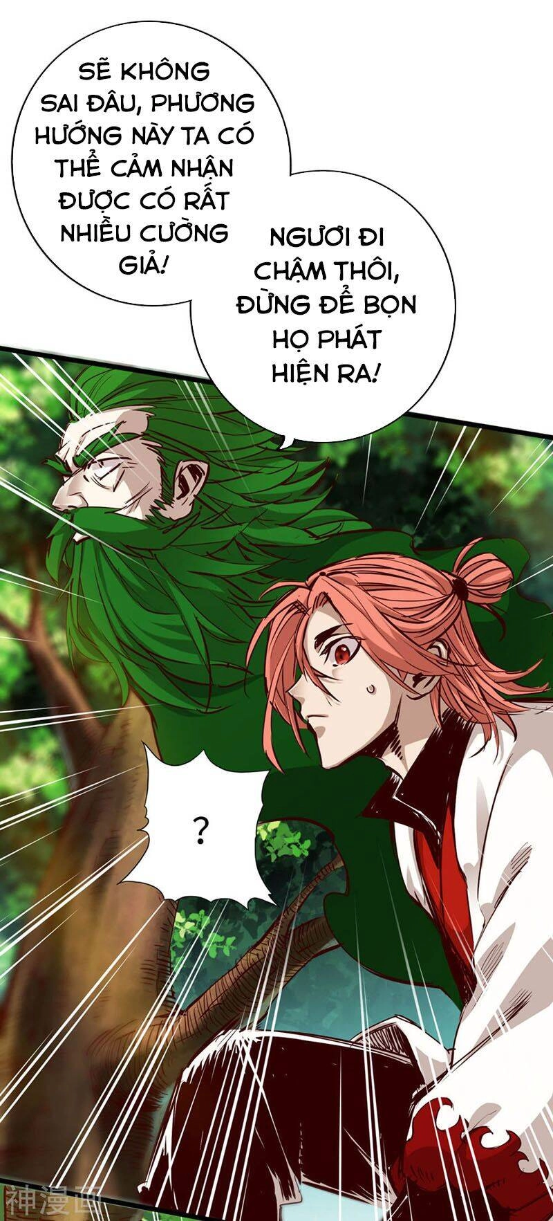 Thông Thiên Chi Lộ Chapter 28 - 4