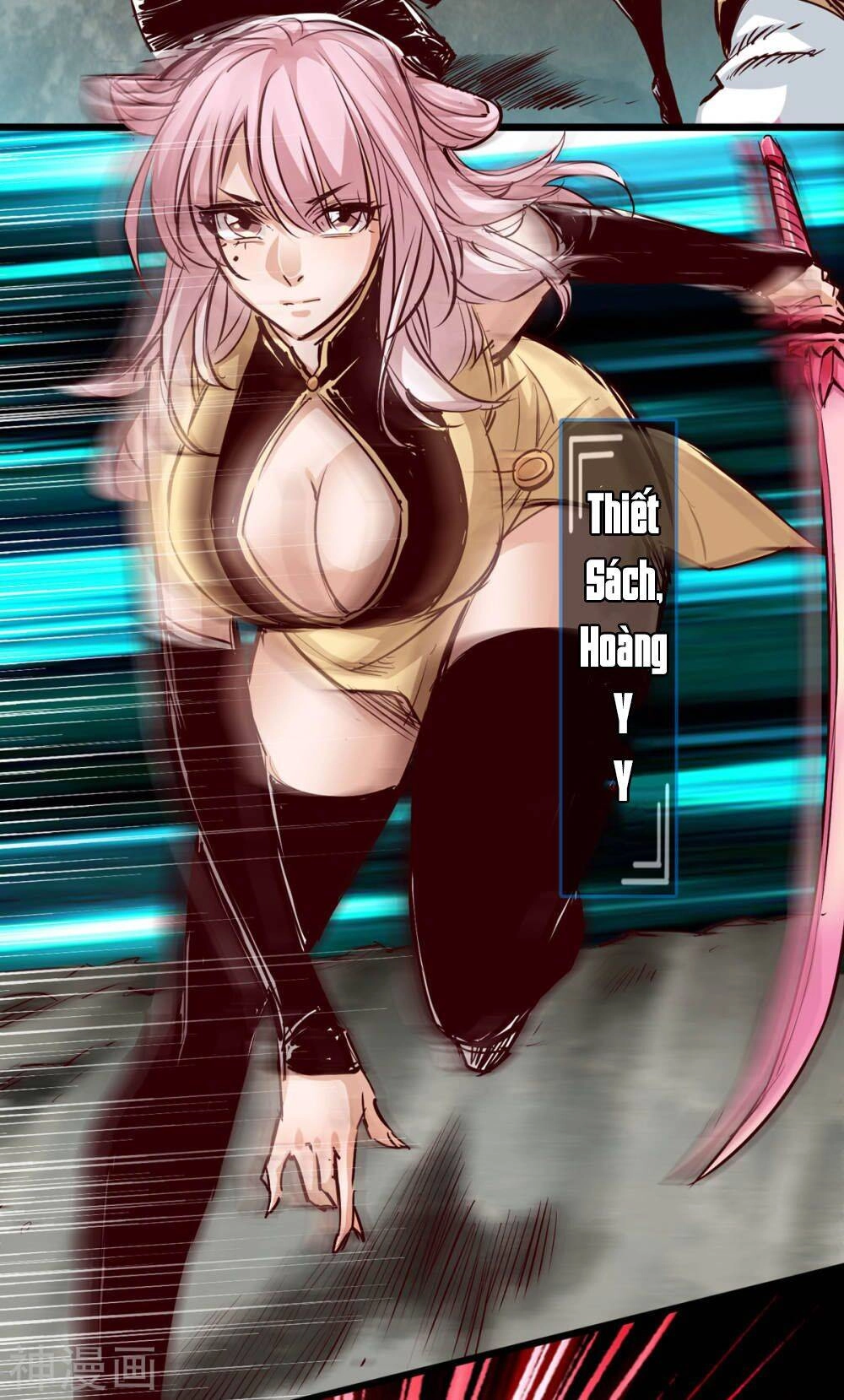 Thông Thiên Chi Lộ Chapter 29 - 3