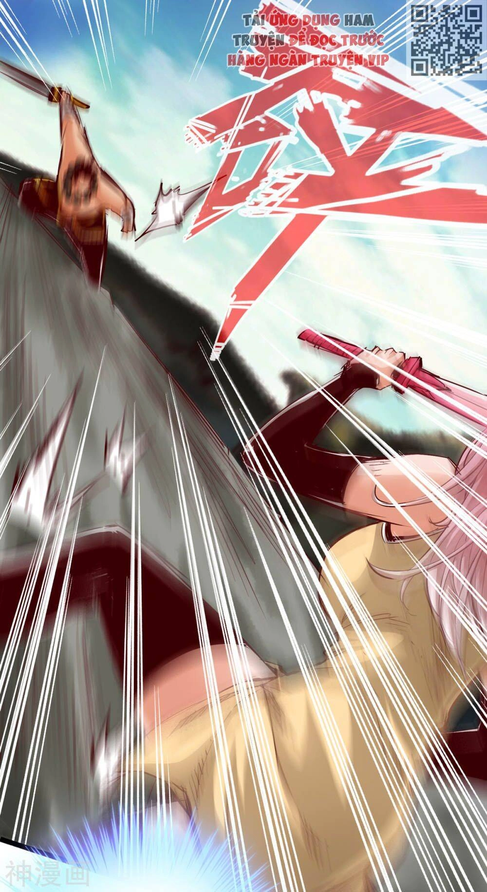 Thông Thiên Chi Lộ Chapter 29 - 14