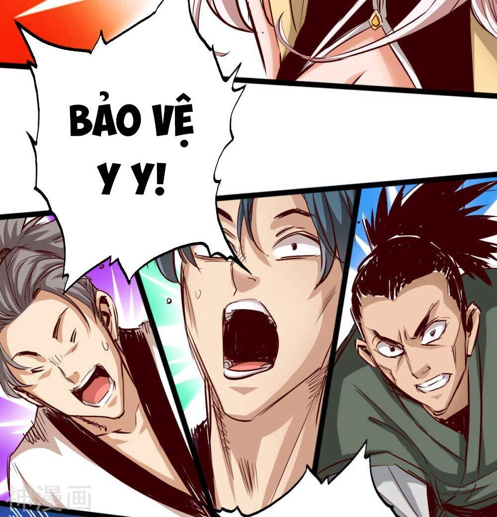 Thông Thiên Chi Lộ Chapter 29 - 16