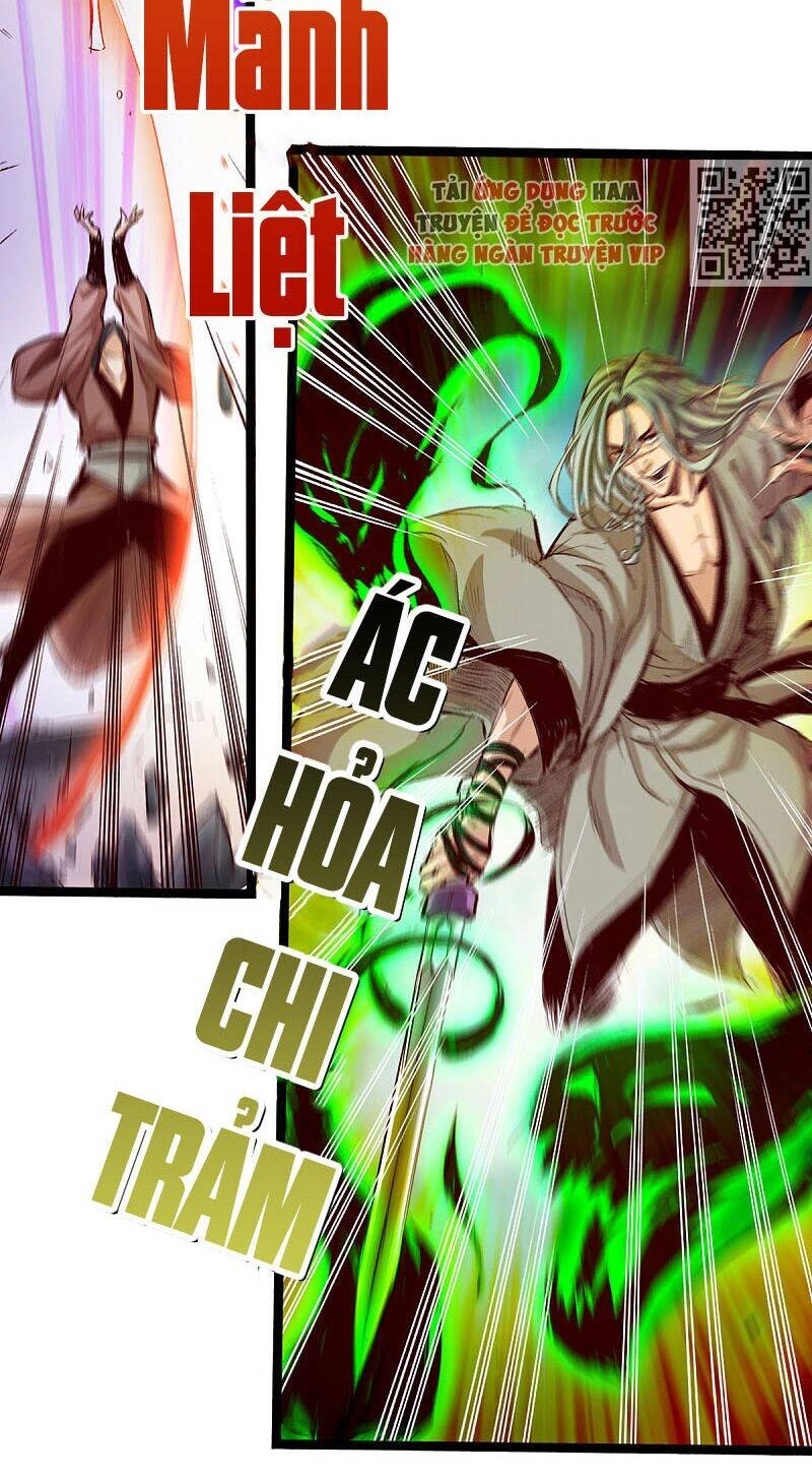 Thông Thiên Chi Lộ Chapter 30 - 11