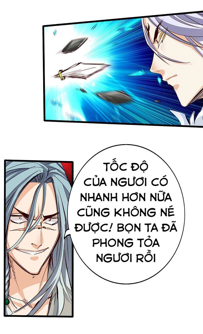 Thông Thiên Chi Lộ Chapter 30 - 15