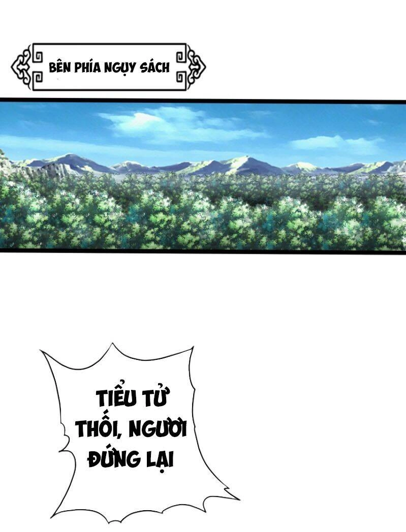 Thông Thiên Chi Lộ Chapter 31 - 1