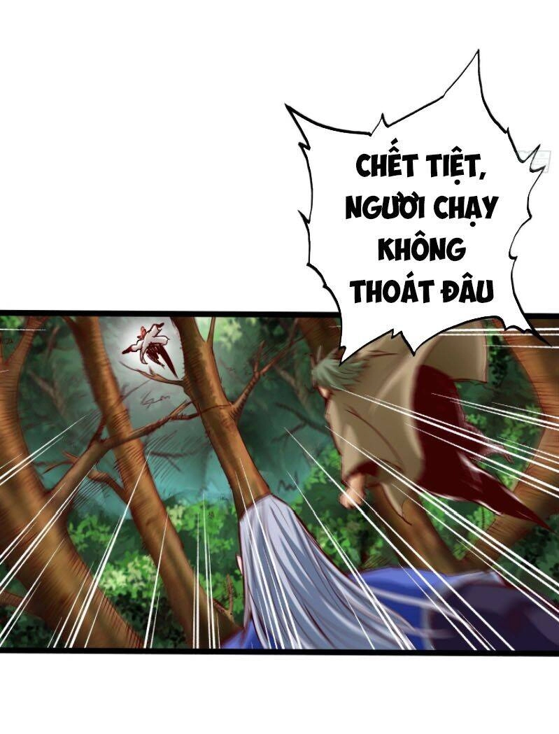 Thông Thiên Chi Lộ Chapter 31 - 2