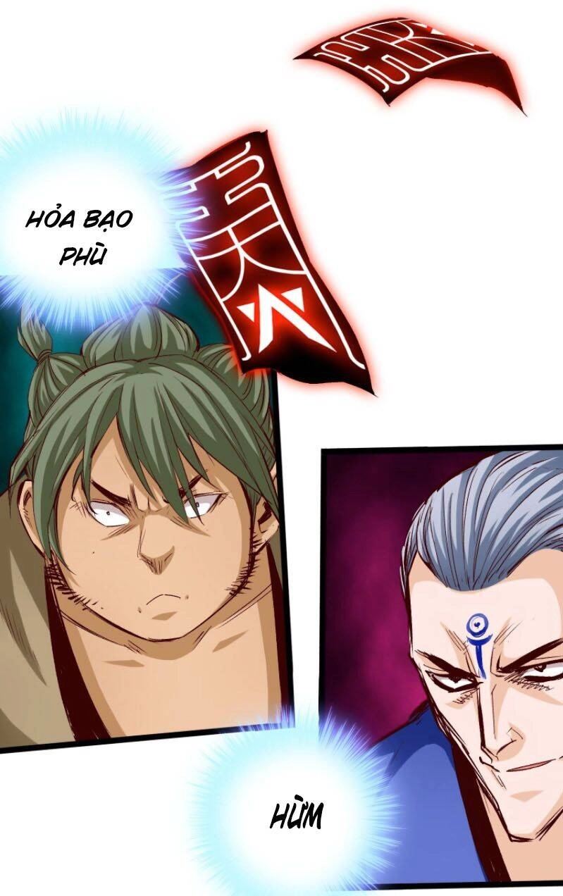 Thông Thiên Chi Lộ Chapter 31 - 5