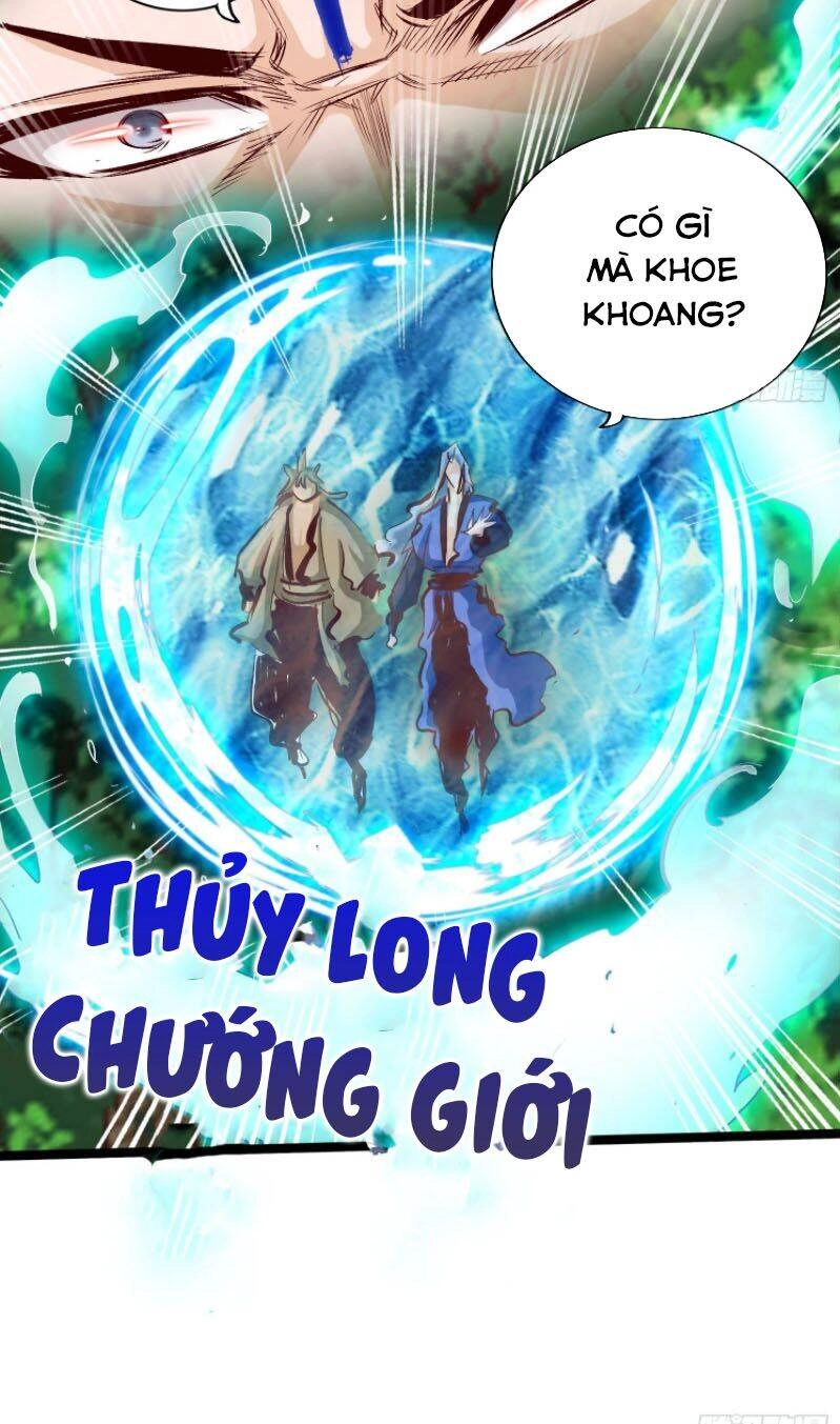 Thông Thiên Chi Lộ Chapter 31 - 8