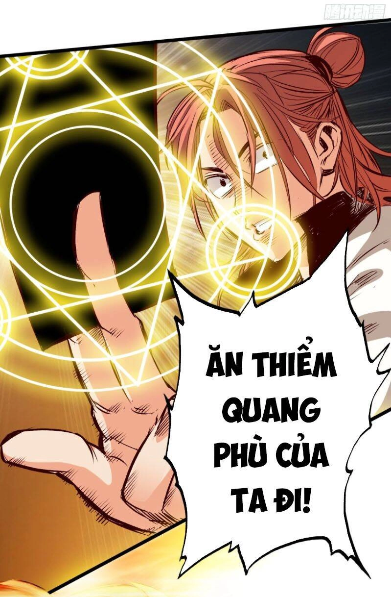 Thông Thiên Chi Lộ Chapter 31 - 15