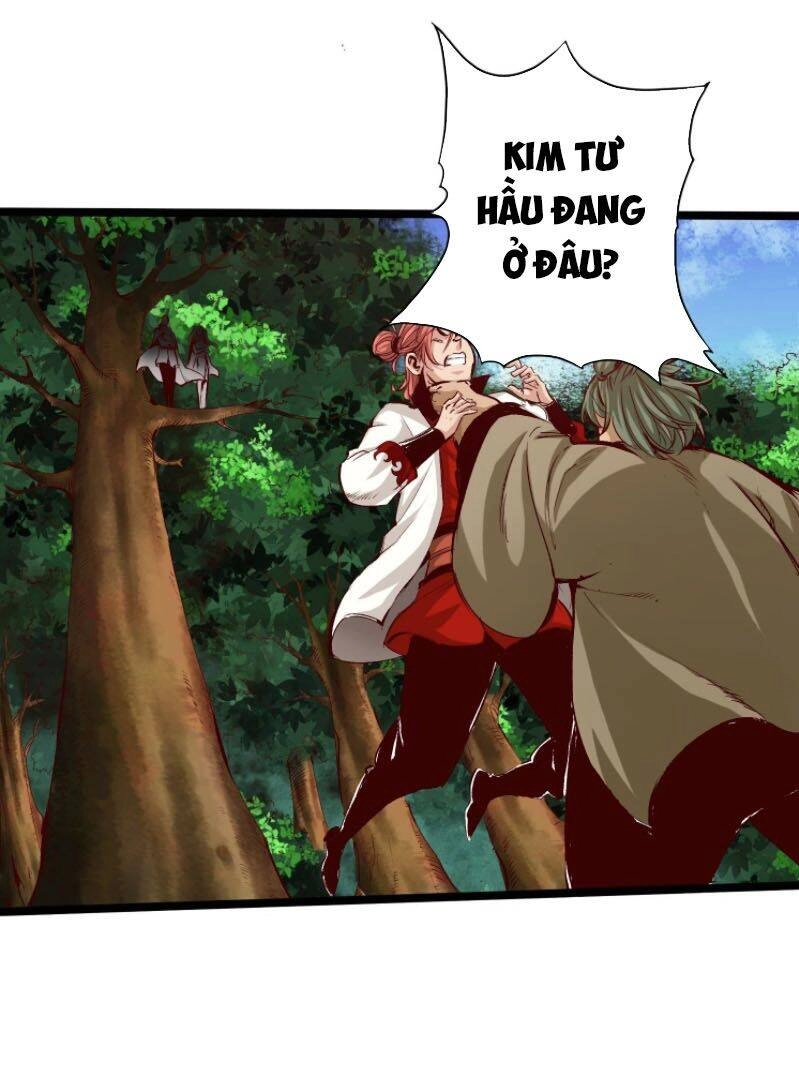 Thông Thiên Chi Lộ Chapter 32 - 1