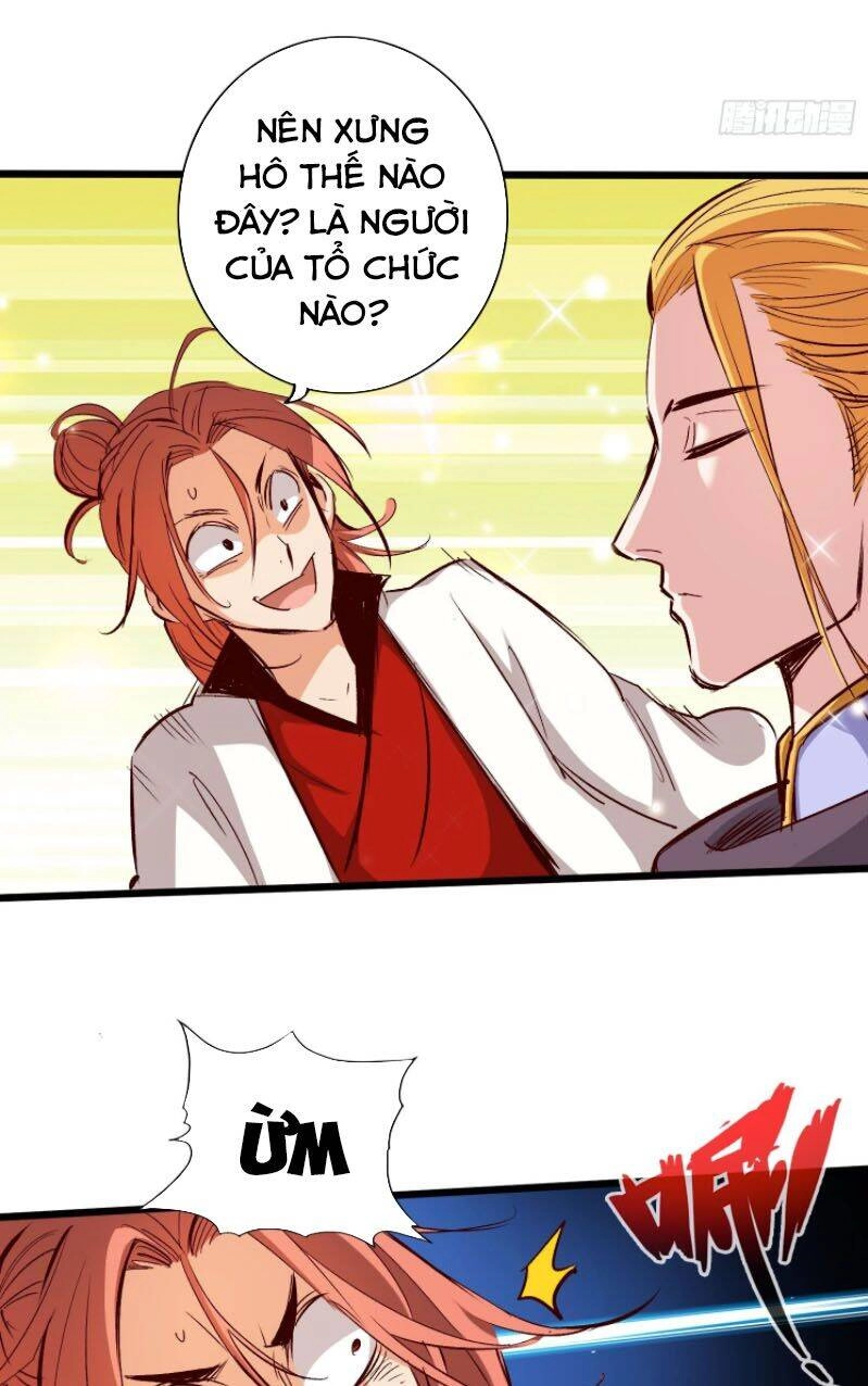 Thông Thiên Chi Lộ Chapter 32 - 21