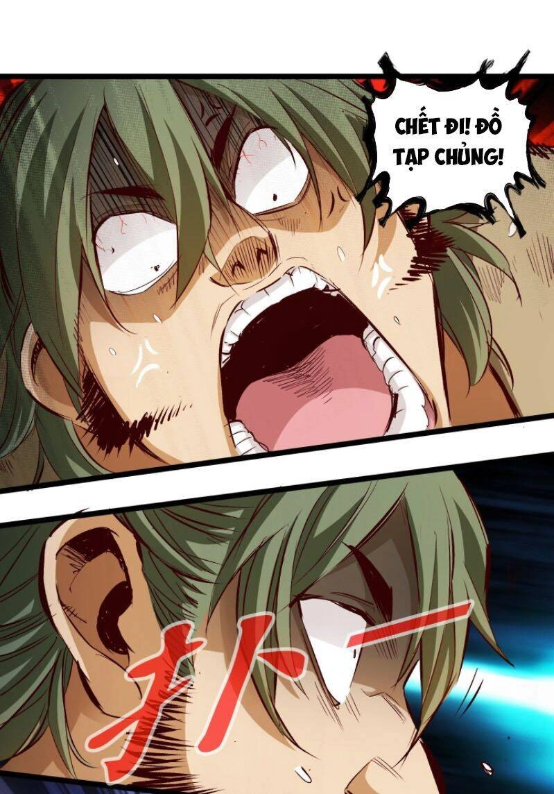 Thông Thiên Chi Lộ Chapter 32 - 23