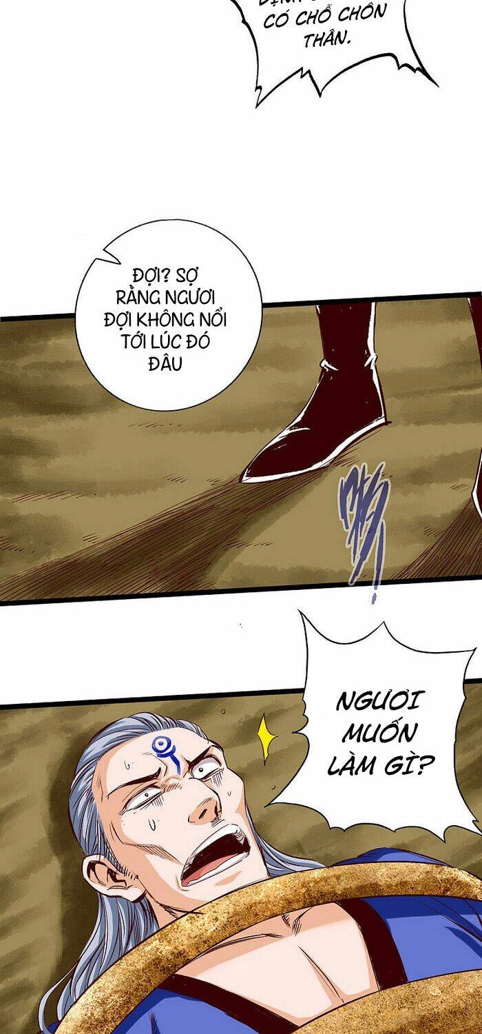 Thông Thiên Chi Lộ Chapter 33 - 4