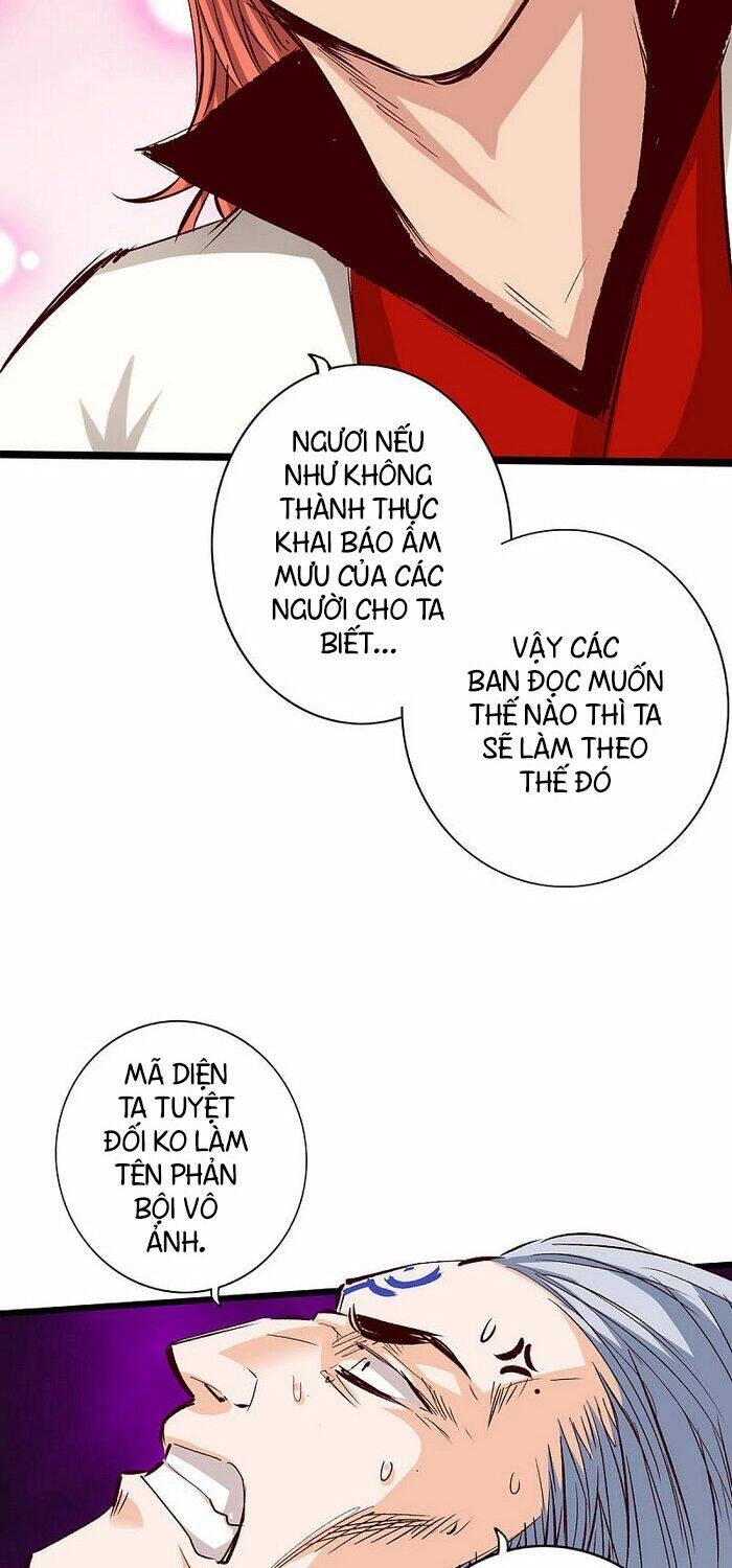 Thông Thiên Chi Lộ Chapter 33 - 6