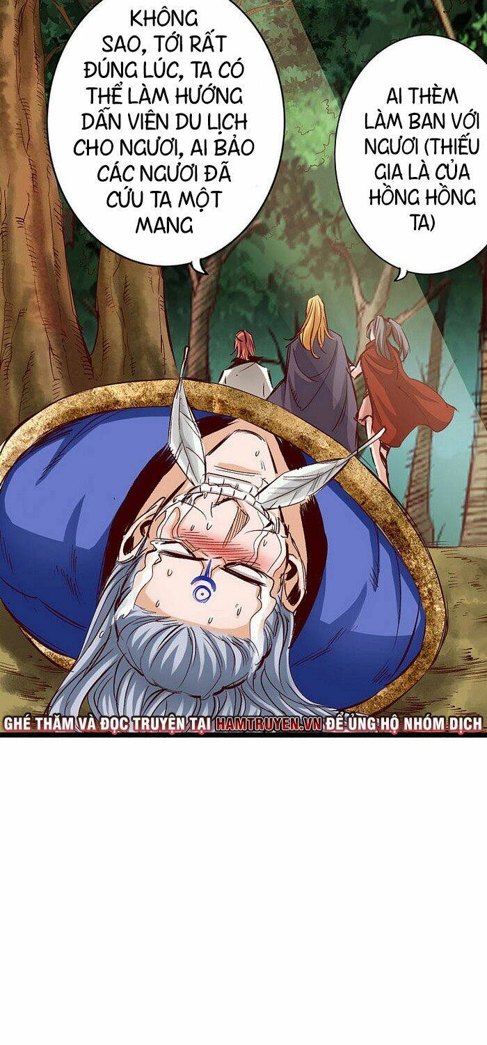 Thông Thiên Chi Lộ Chapter 33 - 17